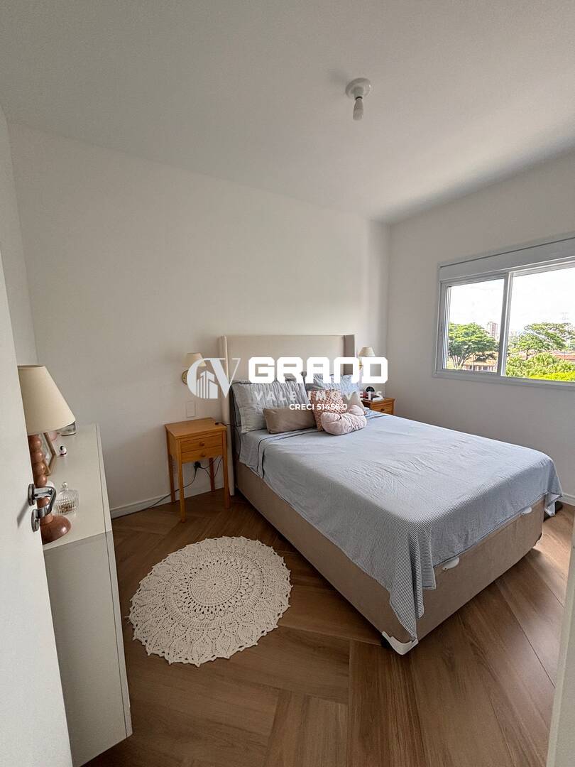 Apartamento, 2 quartos, 70 m² - Foto 11