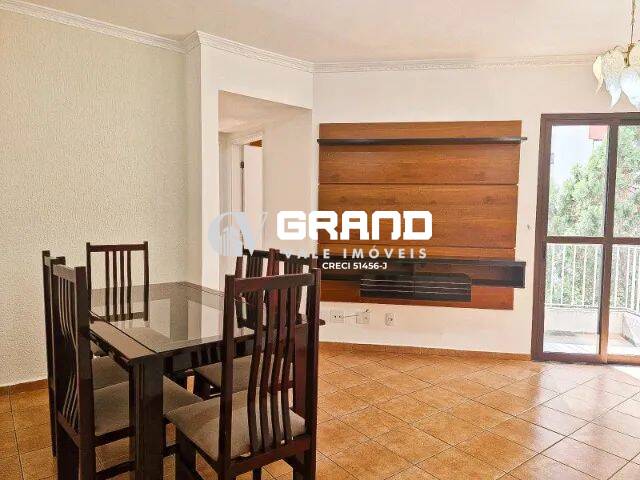 Apartamento, 2 quartos, 57 m² - Foto 1