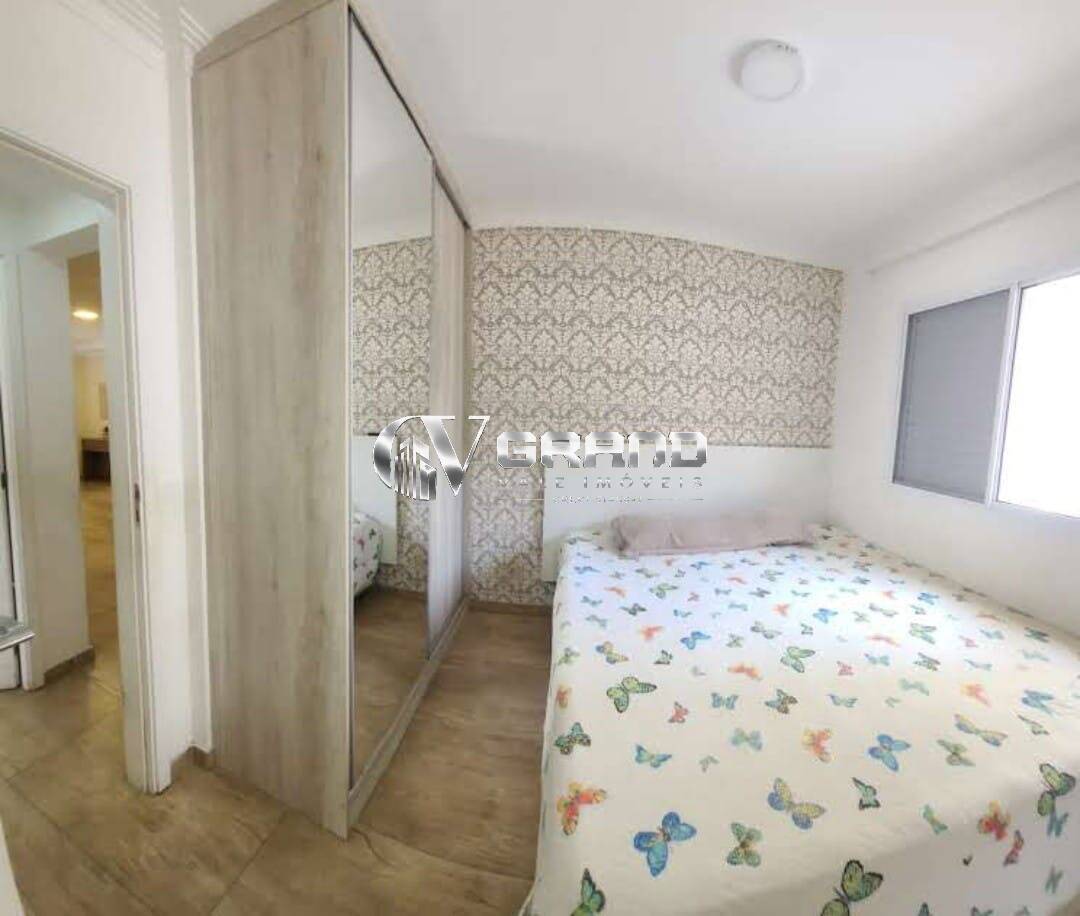 Apartamento, 2 quartos, 90 m² - Foto 14