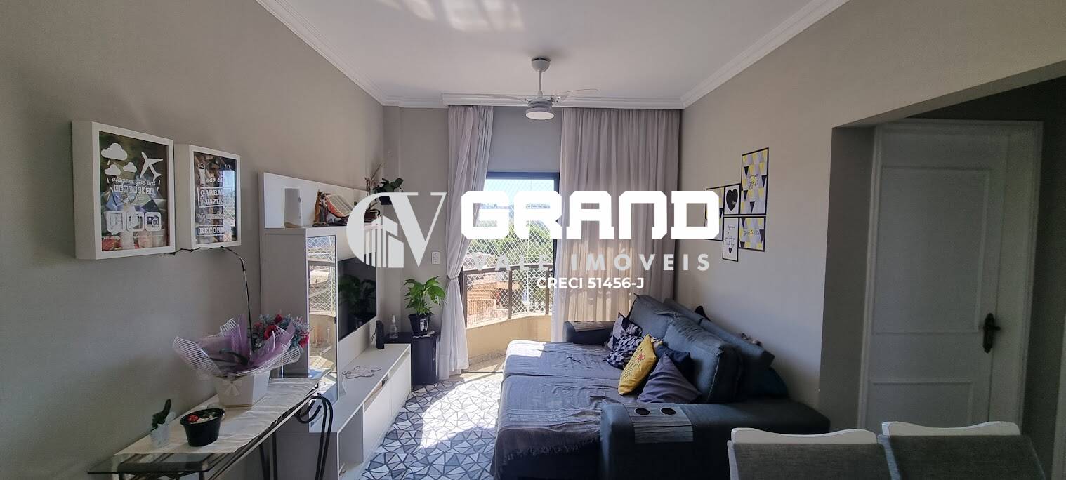 Apartamento, 2 quartos, 64 m² - Foto 1