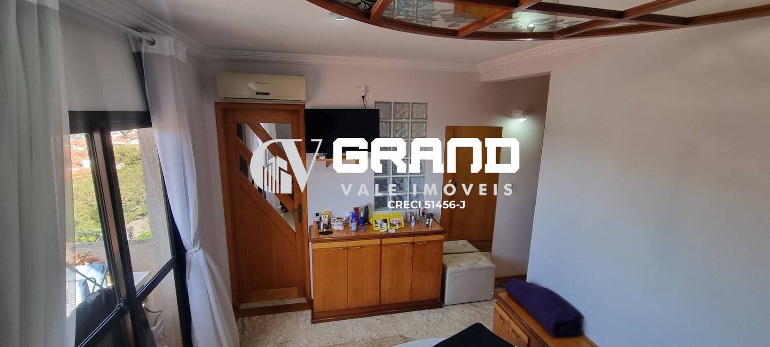 Apartamento, 2 quartos, 64 m² - Foto 21