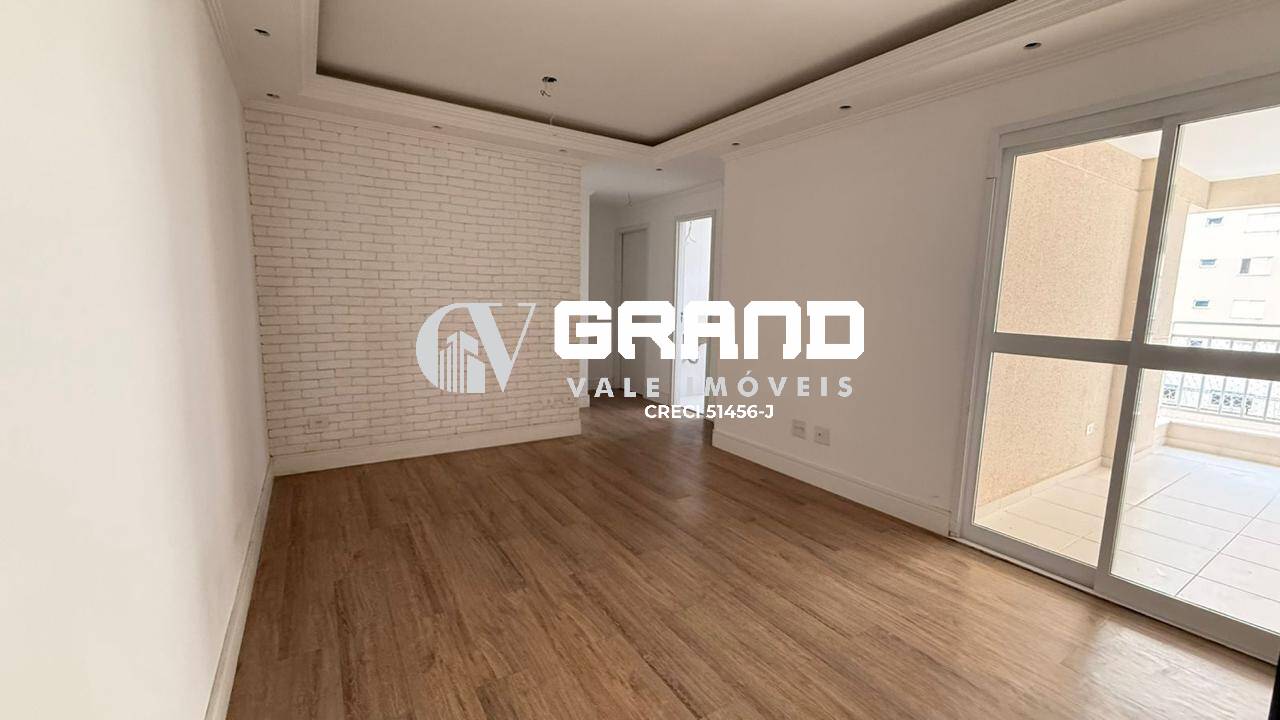 Apartamento, 3 quartos, 81 m² - Foto 1
