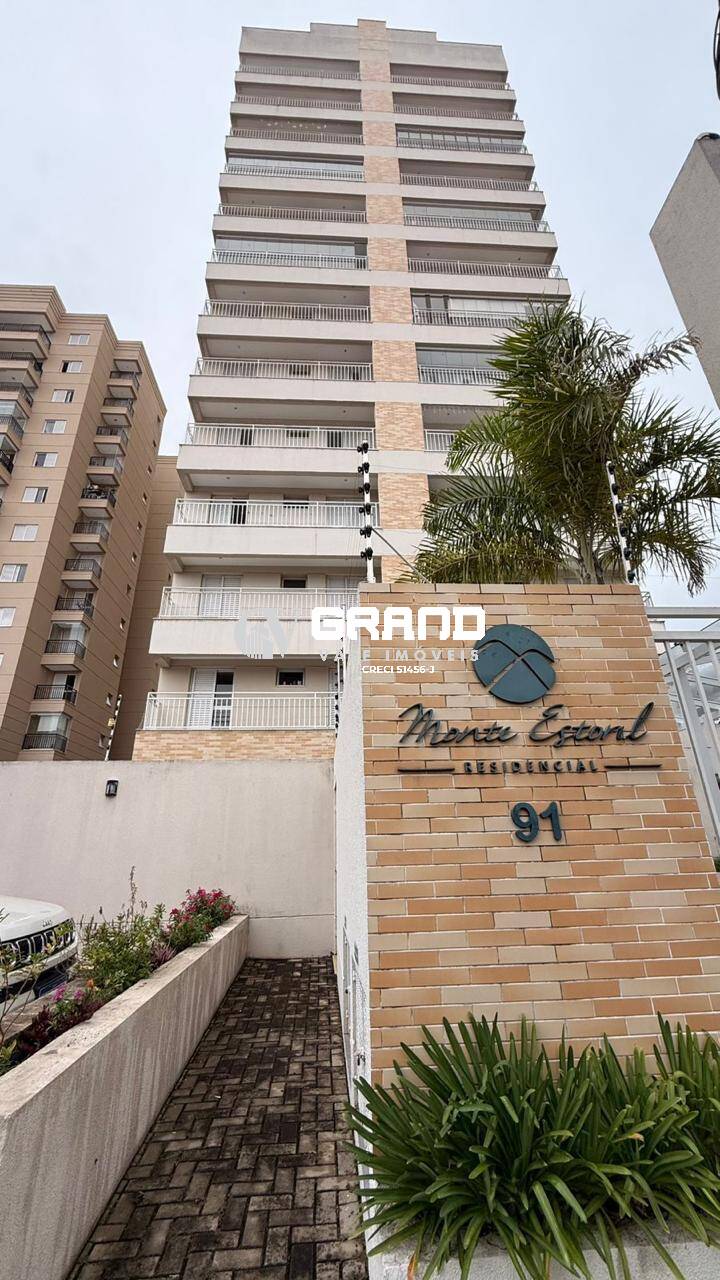 Apartamento, 3 quartos, 81 m² - Foto 23