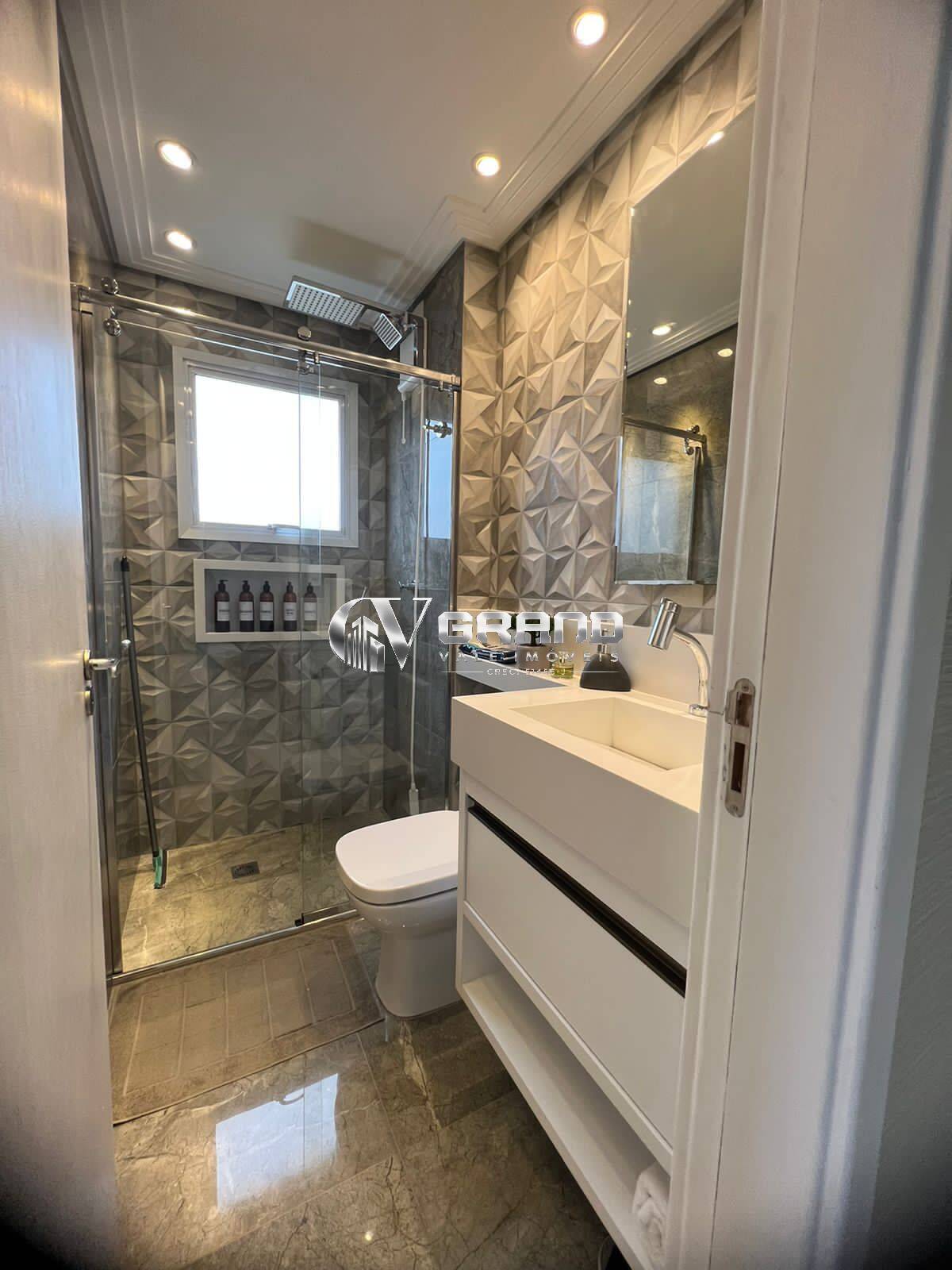 Apartamento, 2 quartos, 65 m² - Foto 12